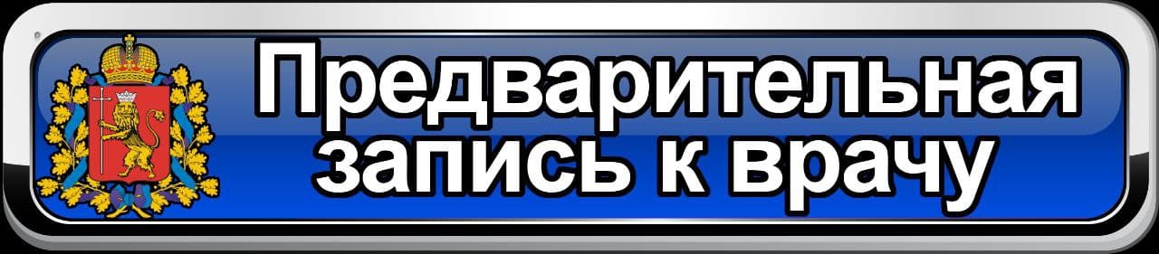 pred_zap